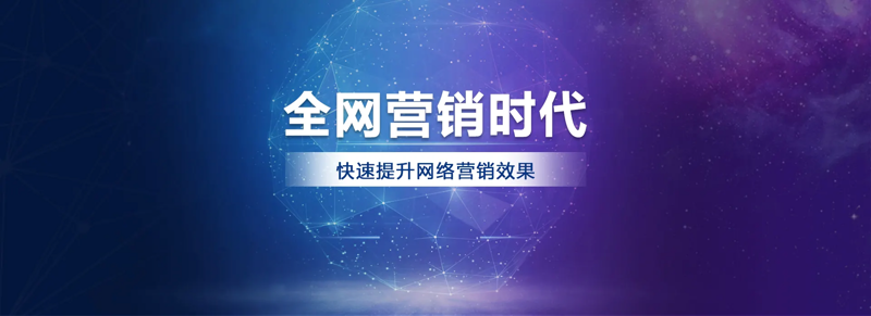 厦门出入境检验检疫局国际旅行卫生保健中心：您的健康出行顾问