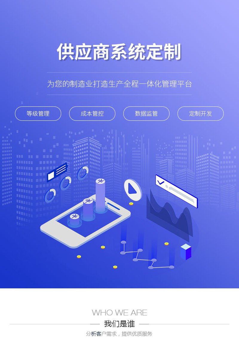 未来趋势：厦门出入境检验检疫技术中心的发展方向
